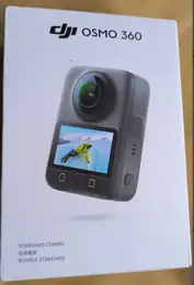 Osmo 360 Standard Combo · 包装图片