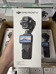 Pocket 4P Standard Combo · 包装图片