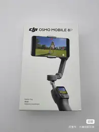 Osmo Mobile 8P Standard Combo · 包装图片
