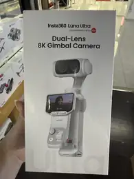 Luna Ultra Standard Bundle White · 包装图片