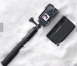 Action 4 Adventure Combo · 产品图片